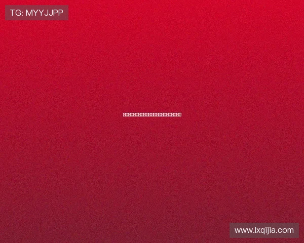阿瑙托维奇自由转会加盟贝尔格莱德红星开启新篇章 阿瑙托维奇自由转会加盟贝尔格莱德红星开启新篇章