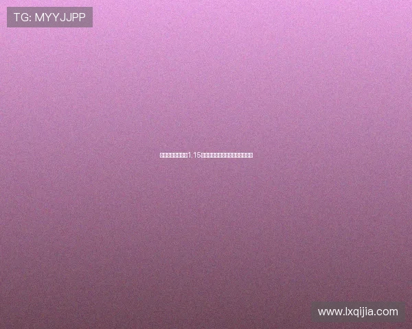 曼城创历史纪录以1.15亿英镑签下多特蒙德中场贝林厄姆