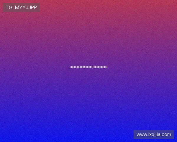 朱俊龙决战时刻连得五分助力夺冠 干劲十足展现无畏精神