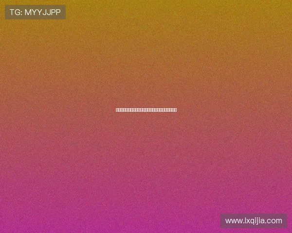 瓦伦西亚确定本赛季队长人选塔雷加和富尔基耶入选名单