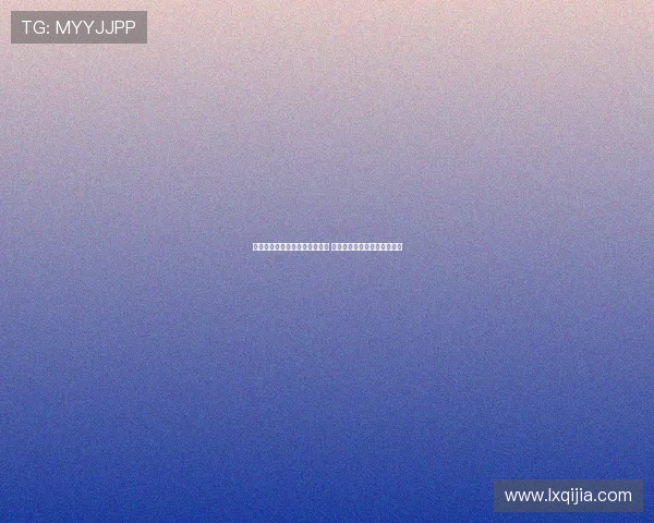 莱奥因右小腿拉伤缺席意甲首轮 续伤情每日评估备战次轮比赛