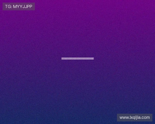 西甲前锋崛起之路：挑战与机遇并存的顶级进攻力量分析