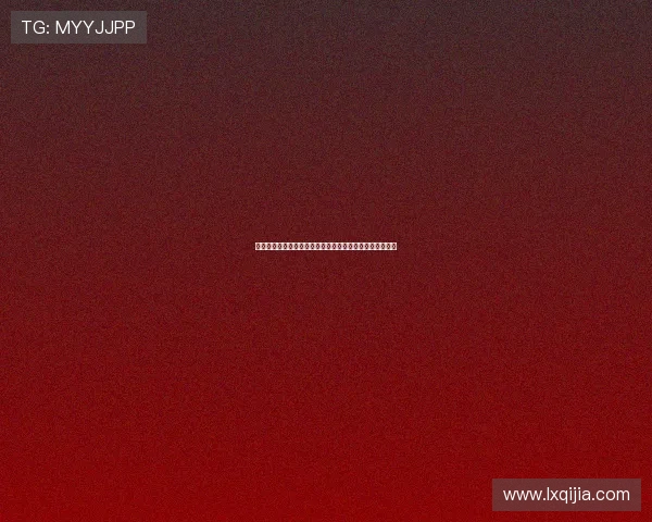 足协将全面评估新一届国奥与国青主帅人选并制定相关方案