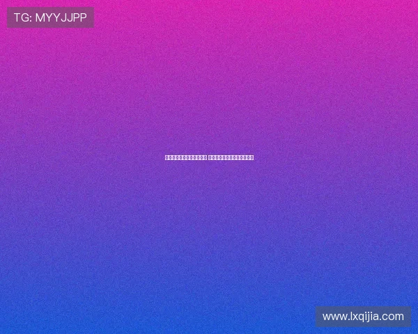 金球奖官方为莫德里奇庆生 魔笛回应:我的生日在下个月 金球奖官方为莫德里奇庆生 魔笛回应:我的生日在下个月