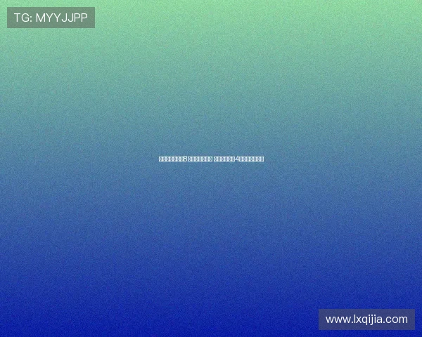 阿森纳夏窗豪签8人净投入创纪录 最后时刻送走4将力争欧洲霸主