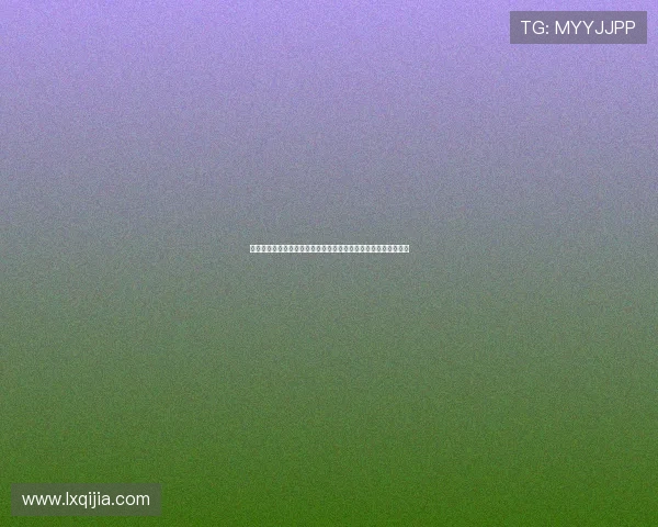 德甲联赛悠久历史与辉煌成就分析：从起源到现代足球的风云变幻