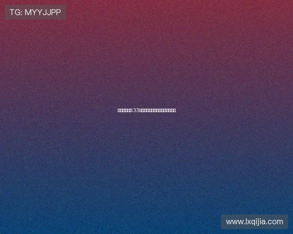 曼联错失机会 33岁阿根廷巨星带队四连冠仍未加盟