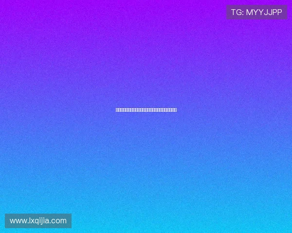 法甲总经理领导下的足球俱乐部发展战略与市场运作分析 法甲总经理领导下的足球俱乐部发展战略与市场运作分析