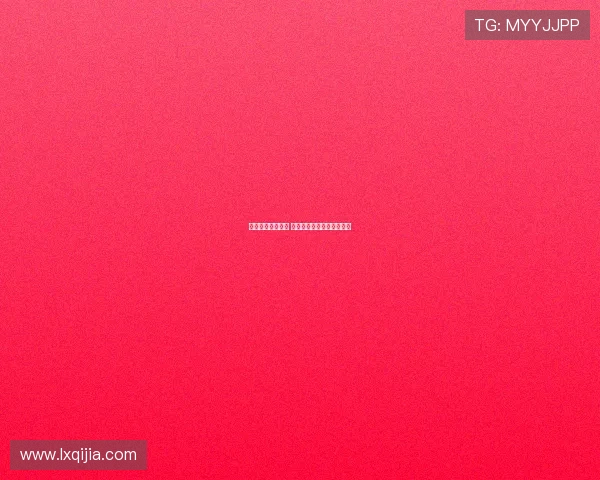 精彩德甲赛季回顾 精彩进球与激烈对决全纪录