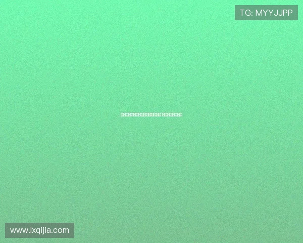 雅克松正式告知切尔西希望寻求转会 新东家可能已敲定