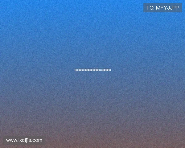 埃弗顿正式向切尔西提交报价欲签霍尔 引发转会热议