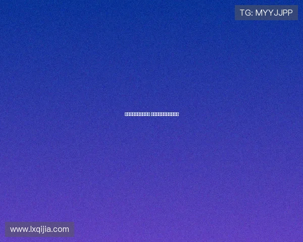 拉什福德迎来主场首秀 将以中锋身份出战甘伯杯